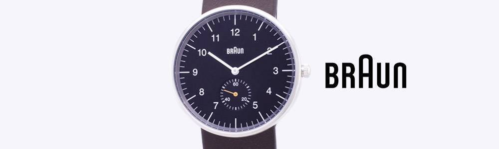 Braun 腕表系列 – 簡(jiǎn)約迷人的設(shè)計(jì)