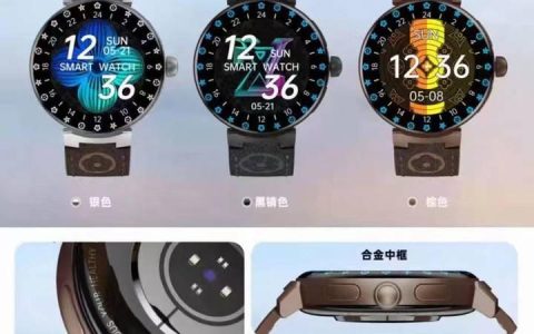 原單品質(zhì)LV智能手表推薦,搭載瑞士機(jī)芯代工廠級(jí)別