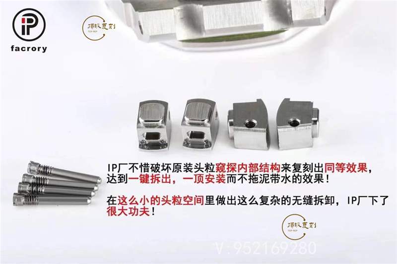 IP廠愛彼AP15720皇家橡樹復(fù)刻表做工怎么樣,IP廠愛彼15720怎么樣