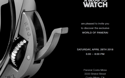 邀請(qǐng)：2018 年 4 月 28 日在南海岸廣場(chǎng)舉行的沛納海和 aBlogtoWatch 活動(dòng)