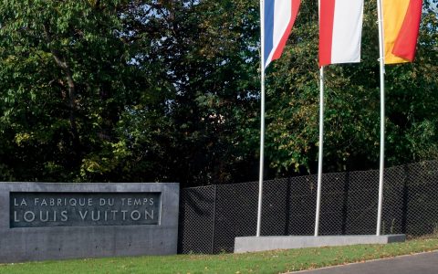 走進(jìn)制表廠(chǎng)參觀(guān)La Fabrique Du Temps路易威登 (Louis Vuitton) 大膽的高級(jí)制表圣殿