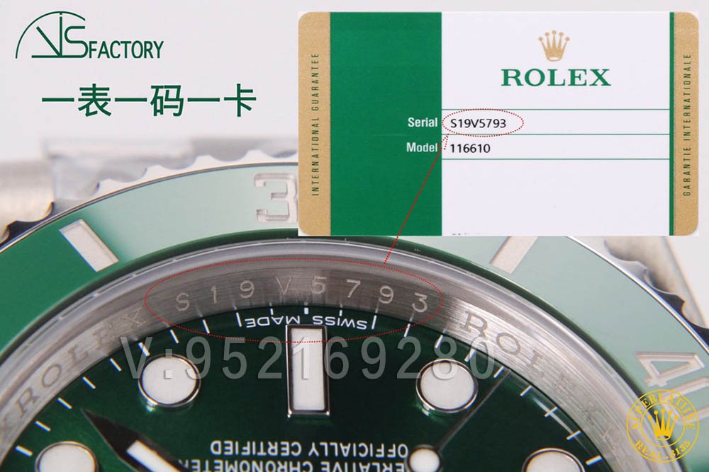 VS廠40老款勞力士綠水鬼116610lv對比評測