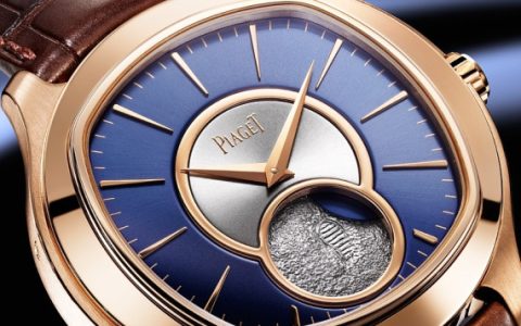 伯爵帝王庫辛月相腕表