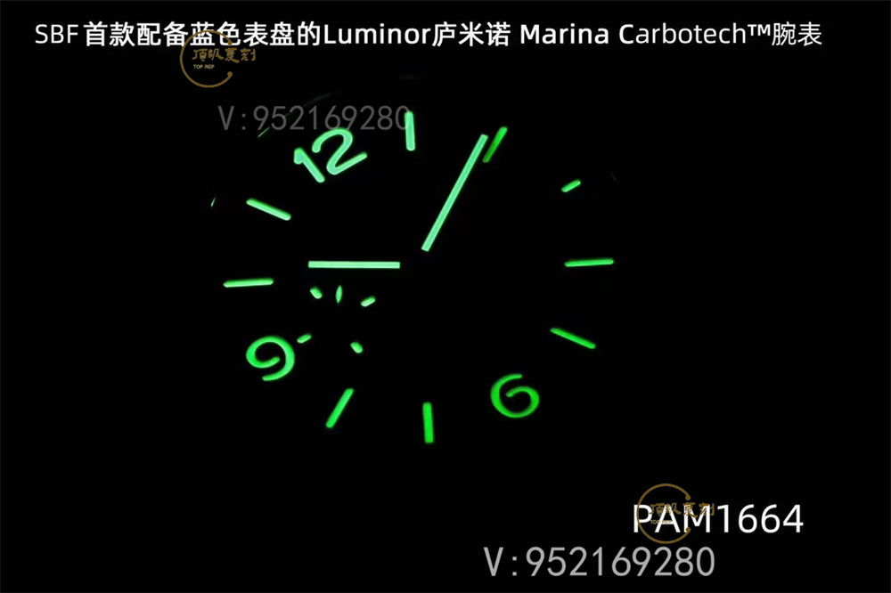 SBF廠(VS廠)沛納海pam1664腕表做工怎么樣