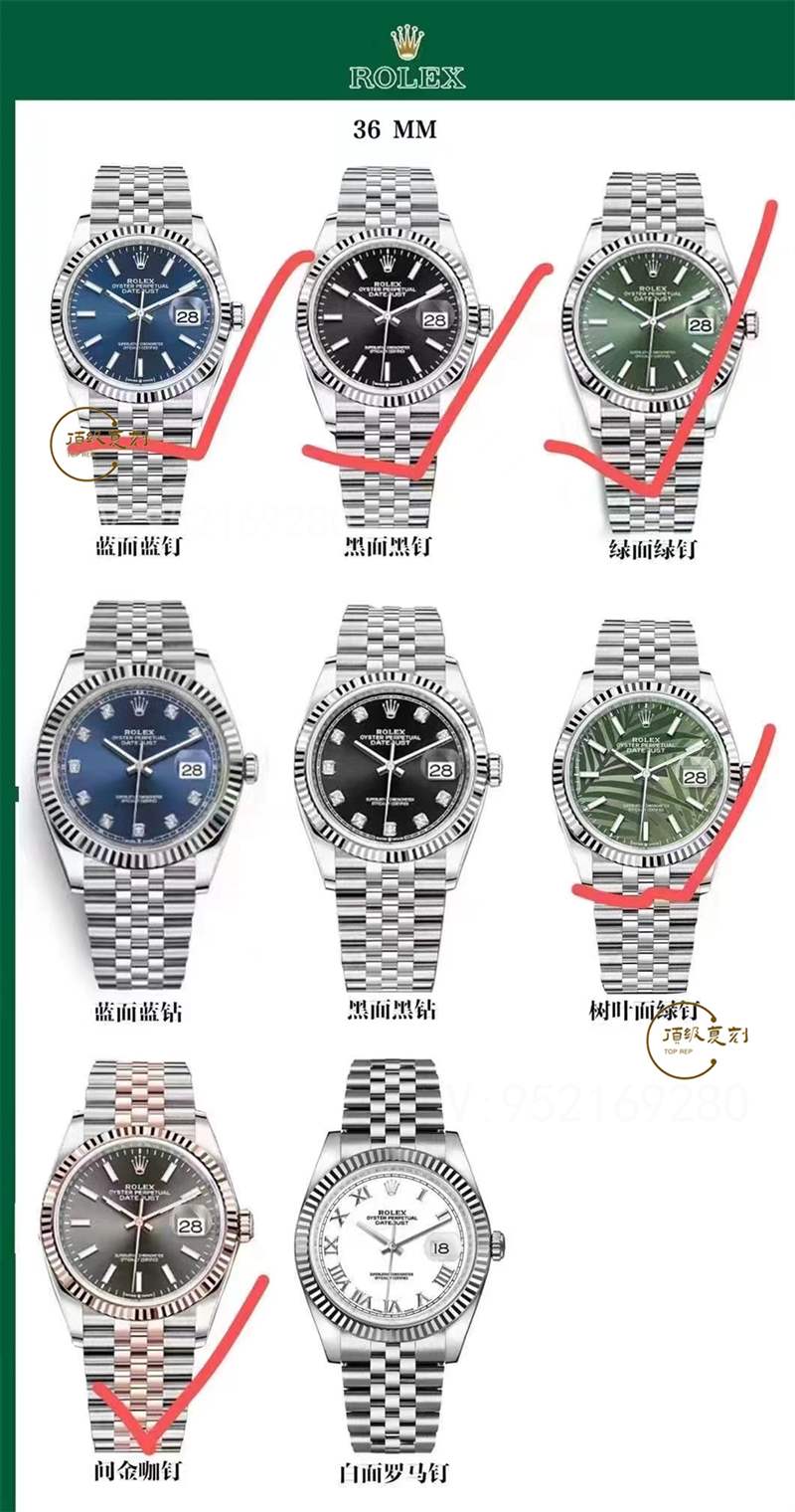 VS廠勞力士36mm日志棕櫚綠盤腕表評(píng)測(cè),爆款推薦搭載3235機(jī)芯