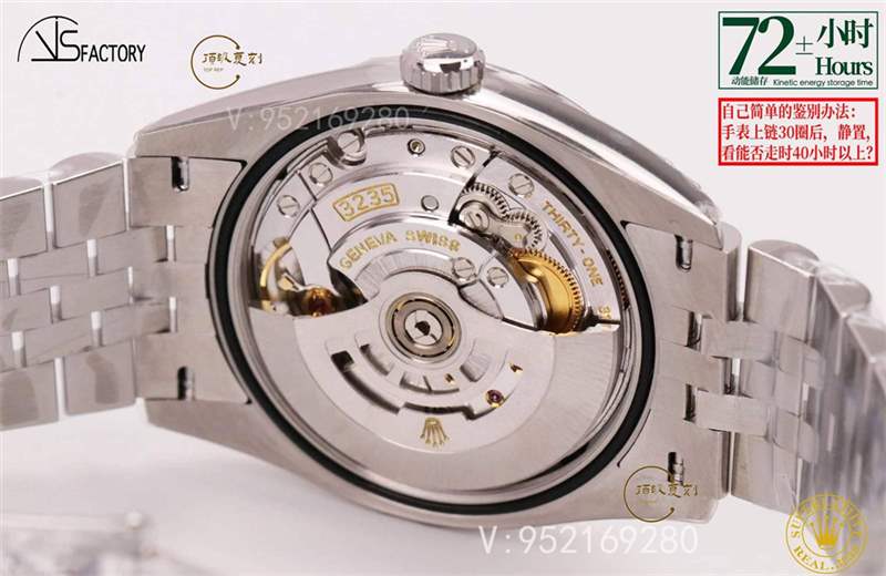 VS廠勞力士36mm日志薄荷綠盤新品評測,做工怎么樣