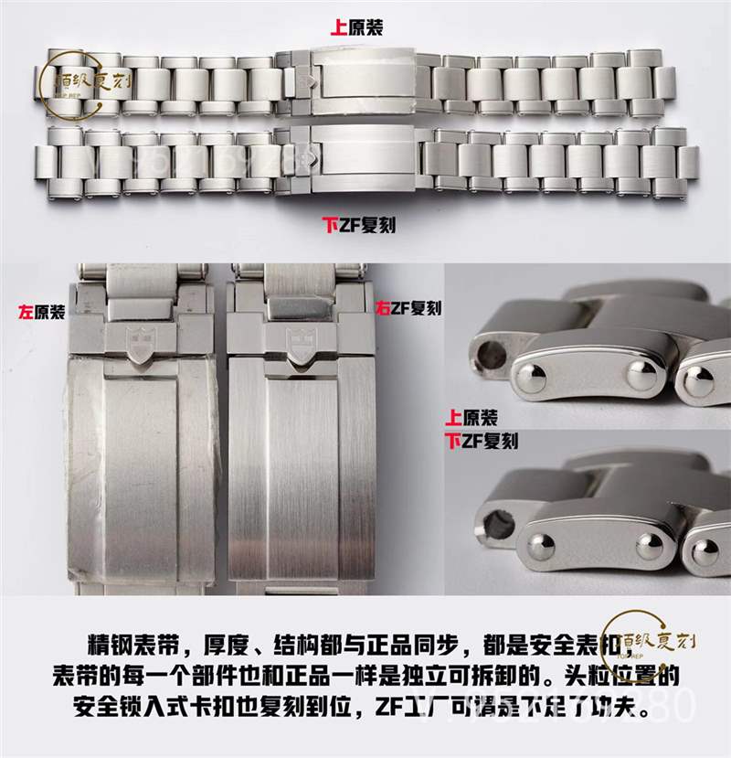 ZF廠(chǎng)帝舵碧灣專(zhuān)業(yè)型M79470-0001腕表對(duì)比正品怎么樣