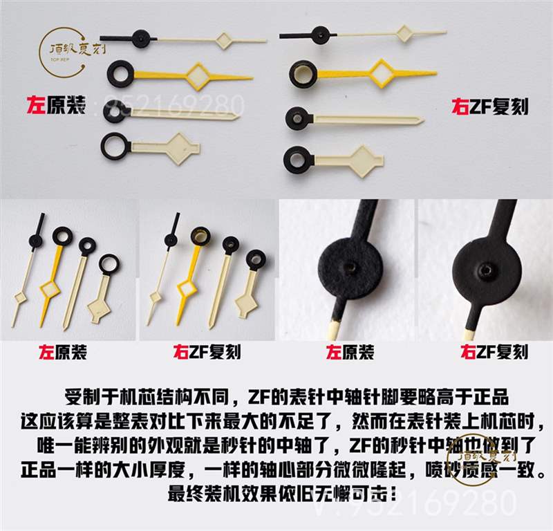 ZF廠(chǎng)帝舵碧灣專(zhuān)業(yè)型M79470-0001腕表對(duì)比正品怎么樣