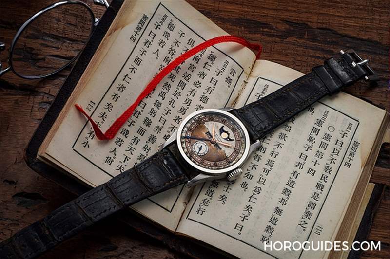 PATEK PHILIPPE - 清朝末代皇帝溥儀的百達(dá)翡麗ref.96，即將現(xiàn)身Phillips富藝斯拍賣