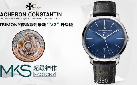 MKS廠百達翡麗傳承85180高啟強同款V2最高版本做工怎么樣