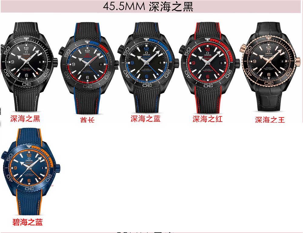 VS廠(SBF廠)海馬600做工怎么樣,VS廠歐米茄海馬600細節工藝是最好的嗎