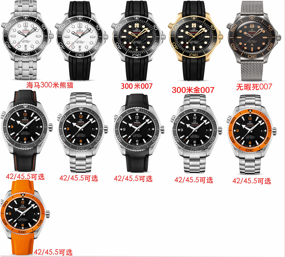 VS廠(SBF廠)海馬600做工怎么樣,VS廠歐米茄海馬600細節工藝是最好的嗎