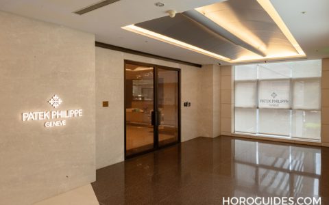 愛護你的百達翡麗腕表，從最簡單的小事開始