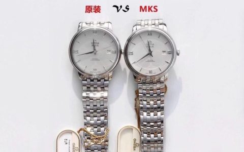 MKS廠蝶飛能過(guò)專柜嗎?MKS廠歐米茄蝶飛真假對(duì)比怎么樣