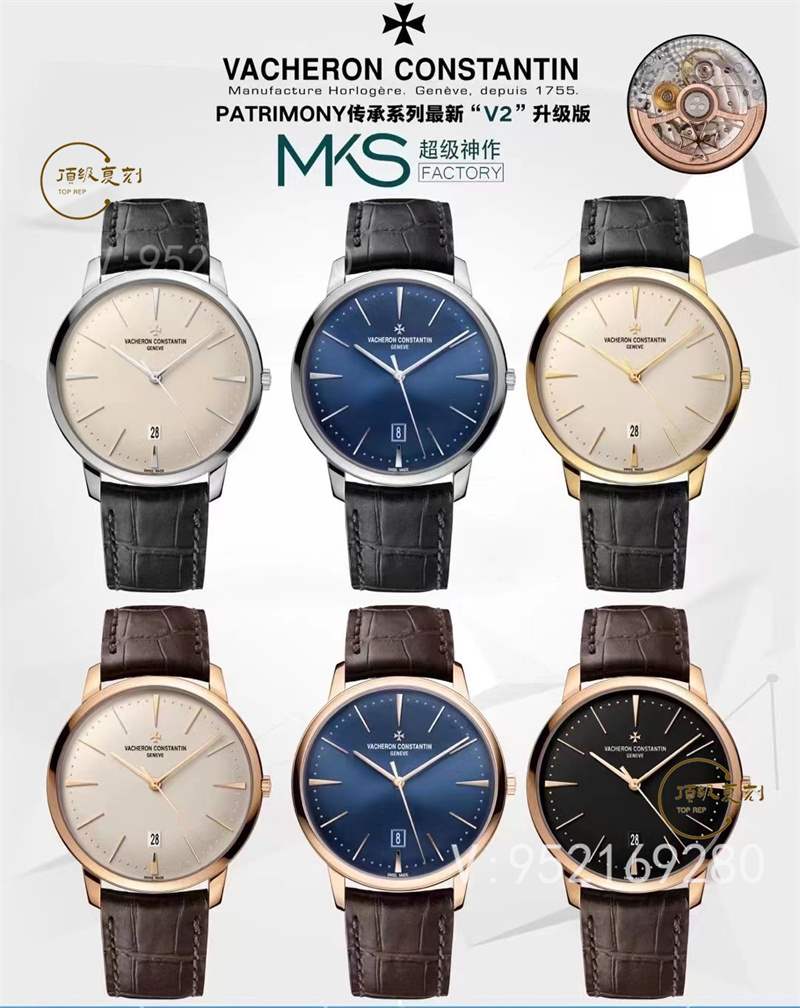 MKS廠江詩丹頓高啟強同款85180傳承系列質量怎么樣,MKS廠85180做的最好