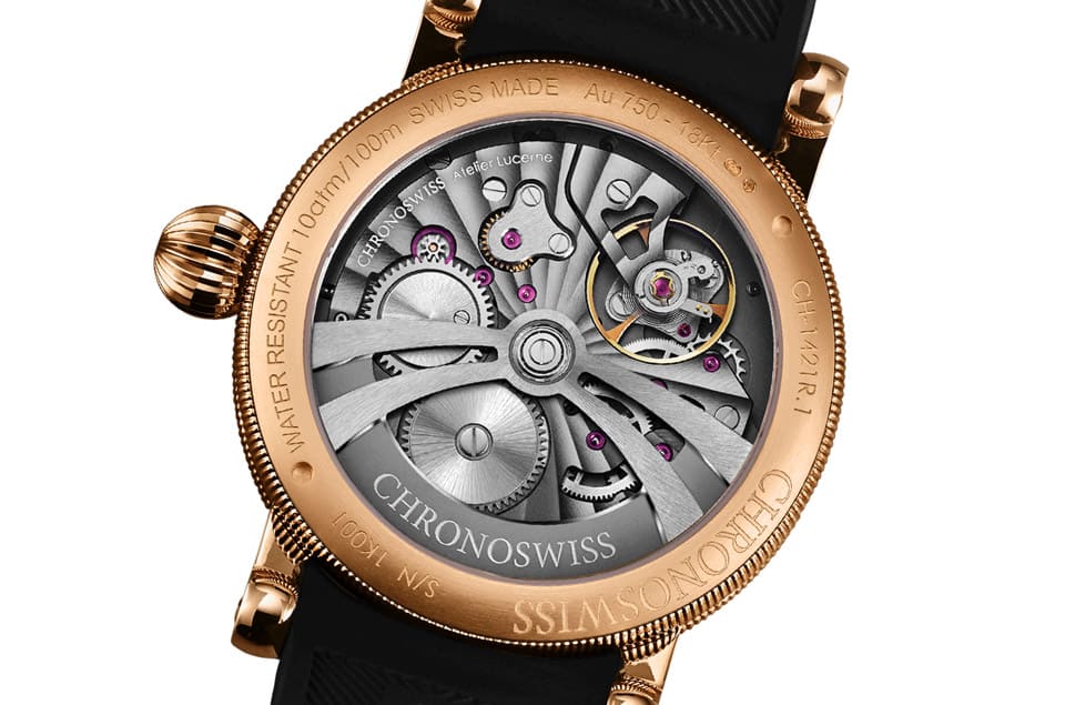 CHRONOSWISS瑞寶回歸臺灣市場創(chuàng)立40周年呈獻(xiàn)限量大作Delphis Oracle手表