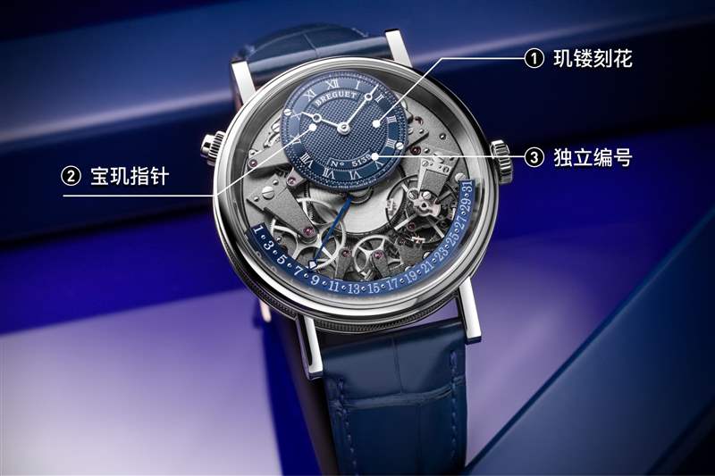 『特寫』與藝術(shù)同行：寶璣的審美準(zhǔn)則