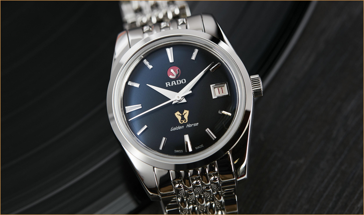 摩凡陀雷達哪個檔次高