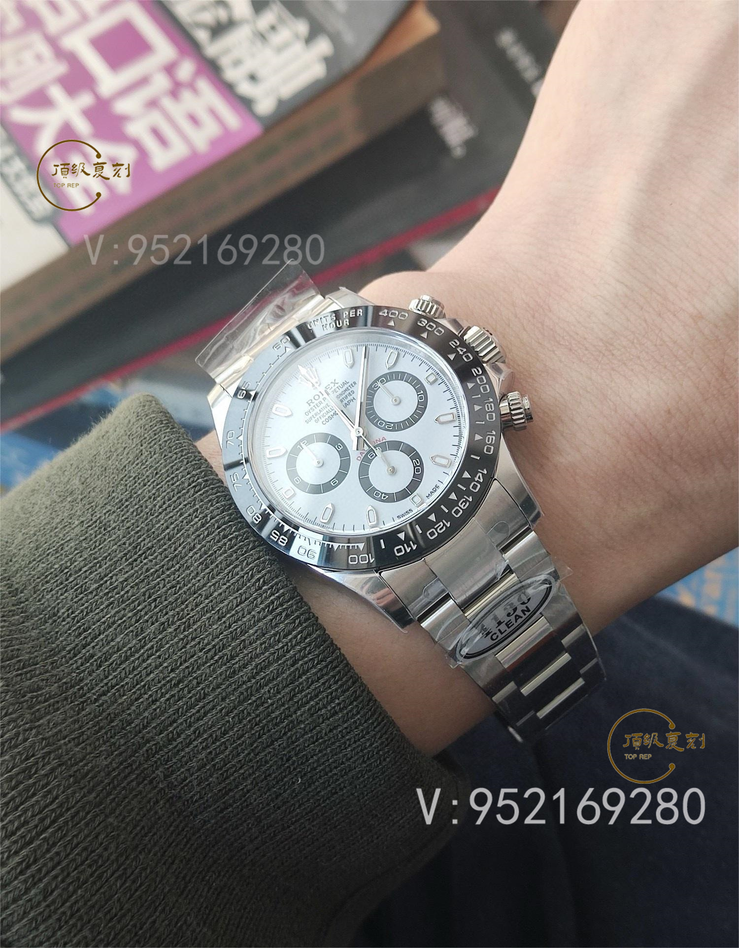 Clean廠C廠勞力士4131熊貓迪深度評(píng)測(cè),值得入手嗎