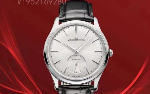 APS廠積家超薄大師Q1218420兩針半復刻表對比正品怎么樣