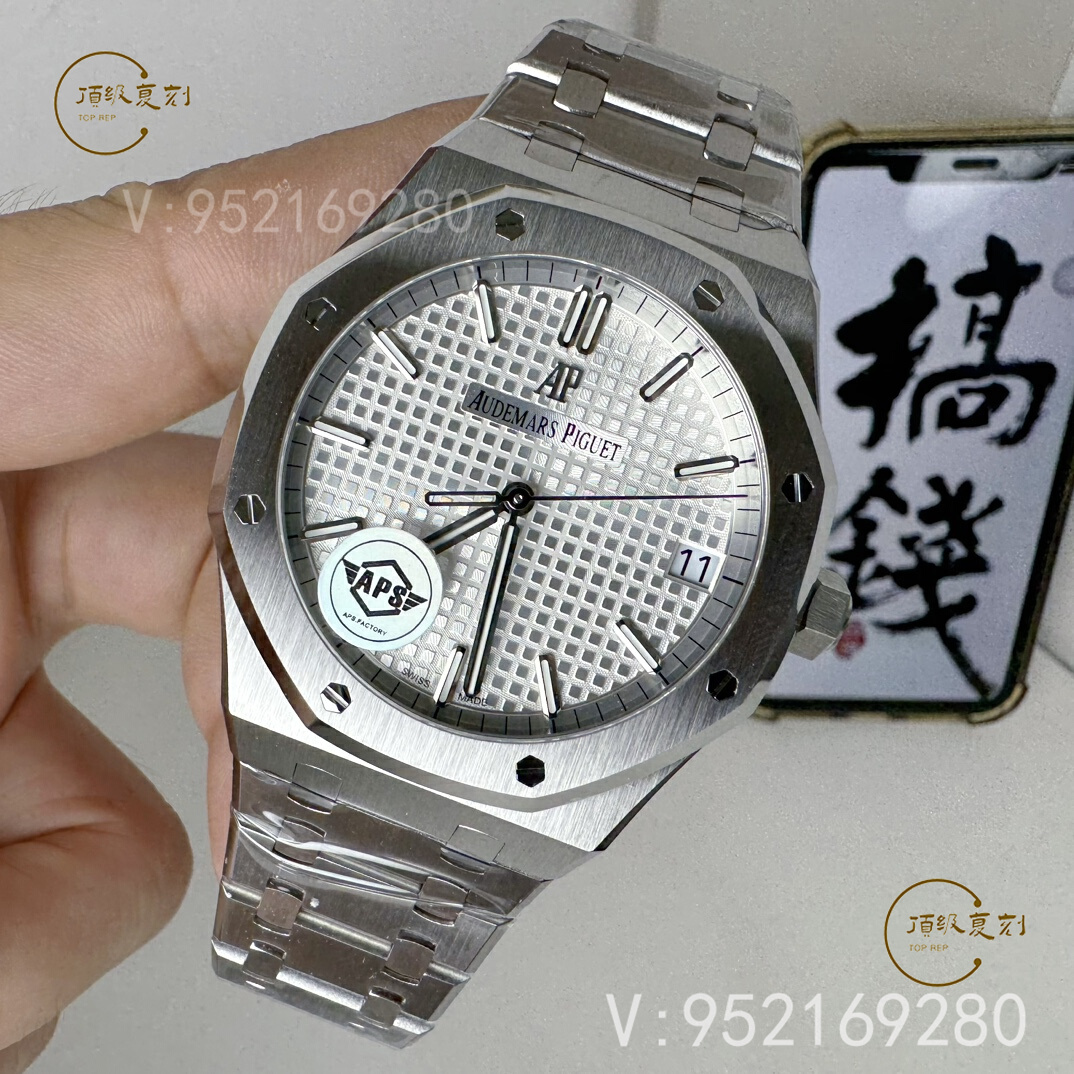 怎么區分APS廠愛彼AP15400腕表V3版,升級了什么地方