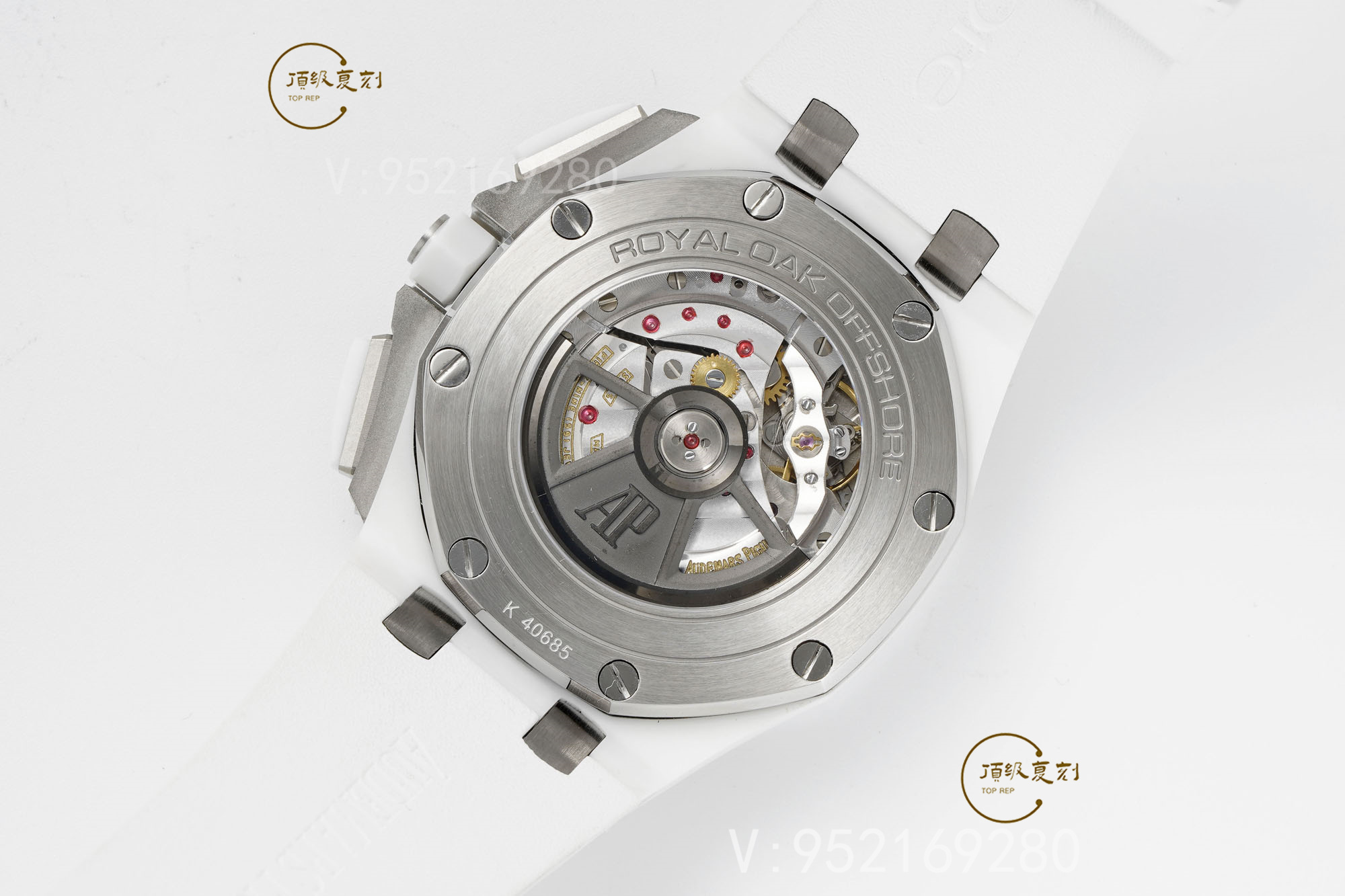 APS廠愛彼皇家橡樹26400白陶瓷：對比JF廠版本的優(yōu)勢與改進