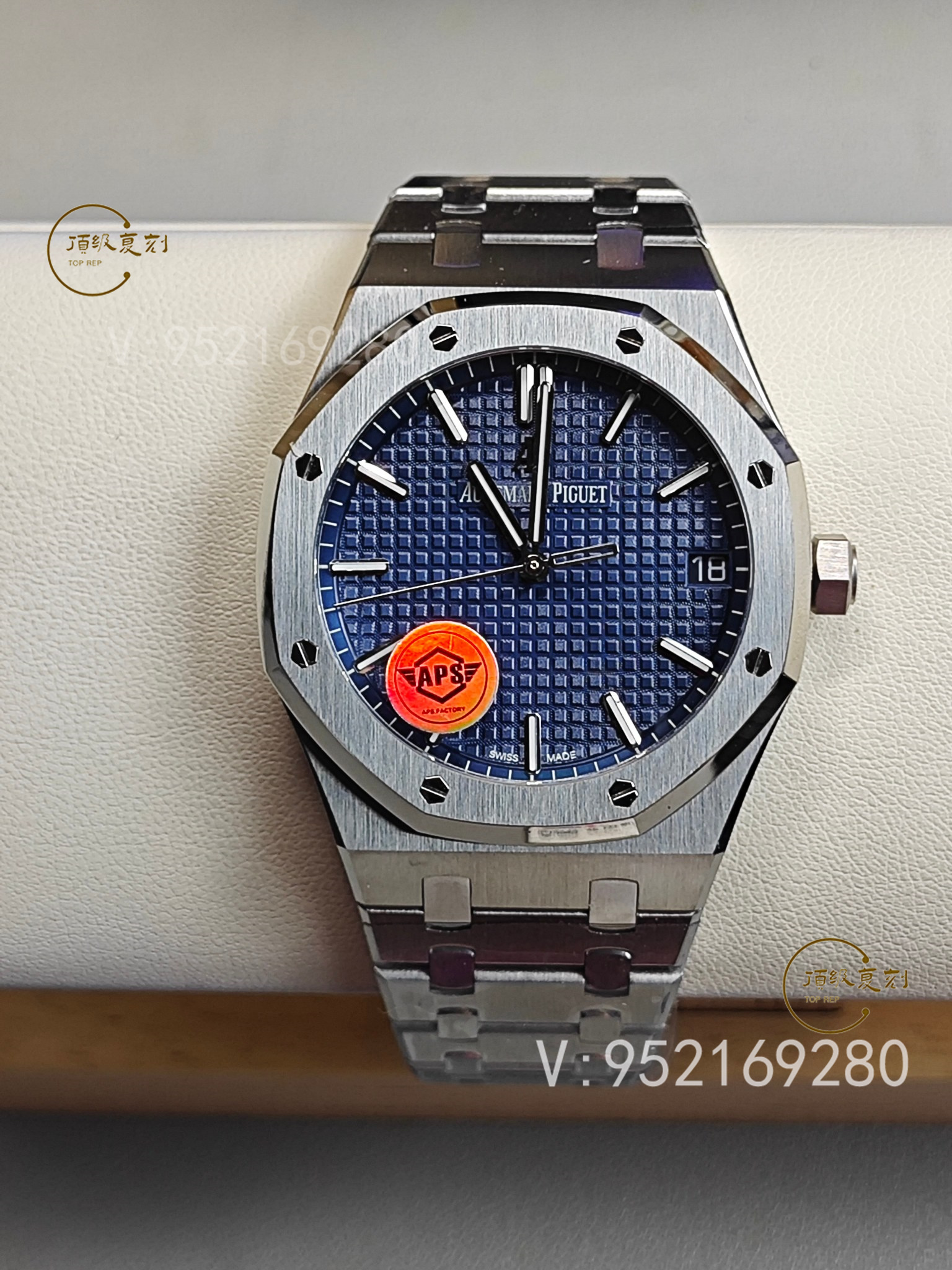 APS廠愛彼皇家橡樹15500ST系列新升級(jí)：中軸改進(jìn)與盤面細(xì)節(jié)優(yōu)化