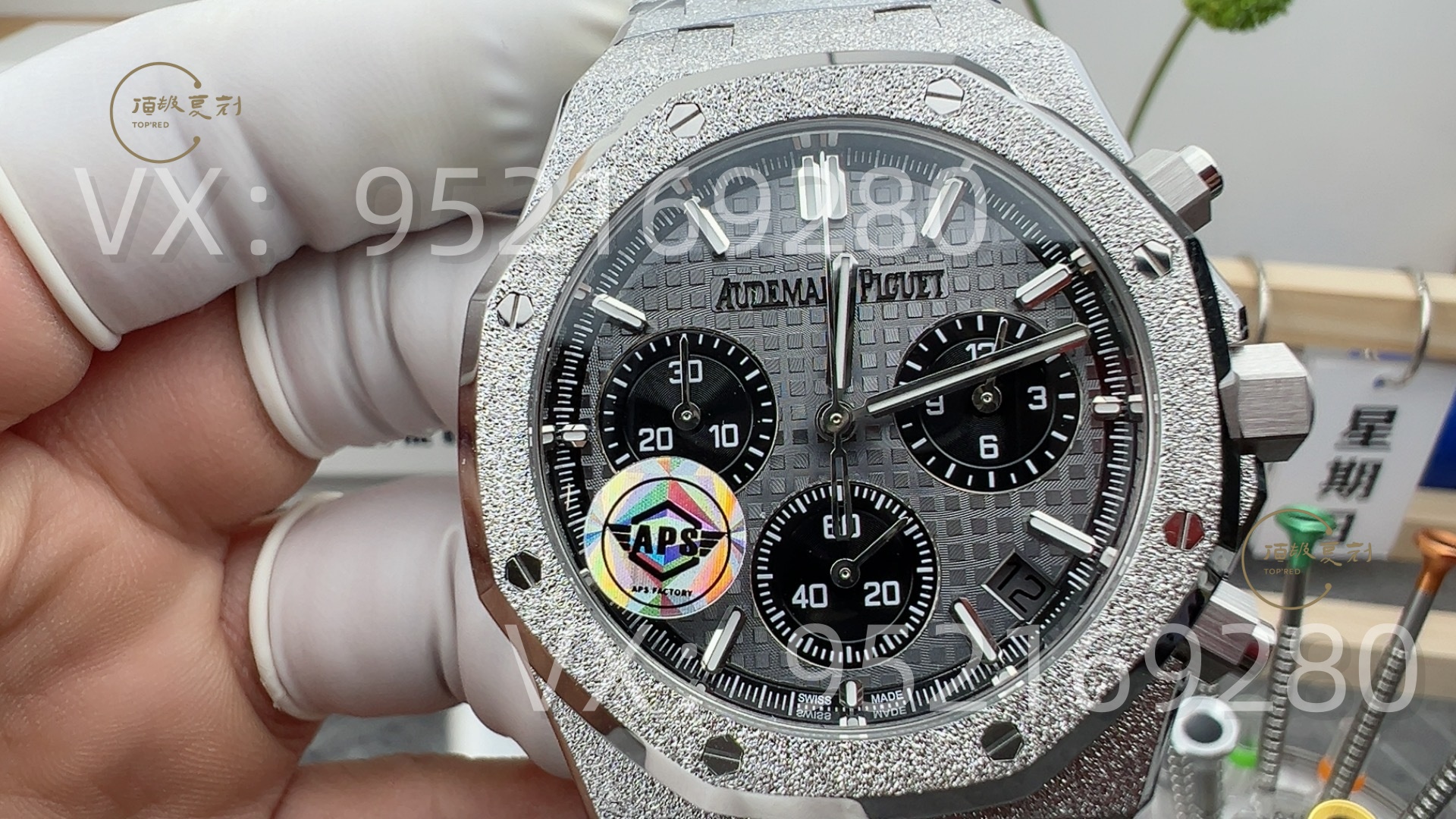 APS廠復(fù)刻新品愛彼26240熊貓計時盤霜金腕表怎么樣,4401一體機芯