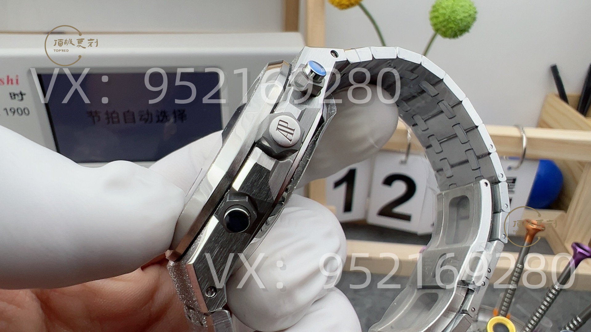 APS廠復(fù)刻新品愛彼26240熊貓計時盤霜金腕表怎么樣,4401一體機芯