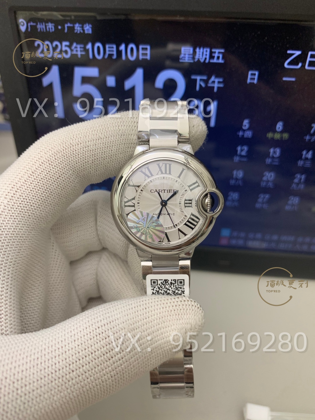 女表該怎么樣選！AF廠卡地亞藍(lán)氣球33mm女士機(jī)械表評(píng)測(cè)！076一檔機(jī)芯！