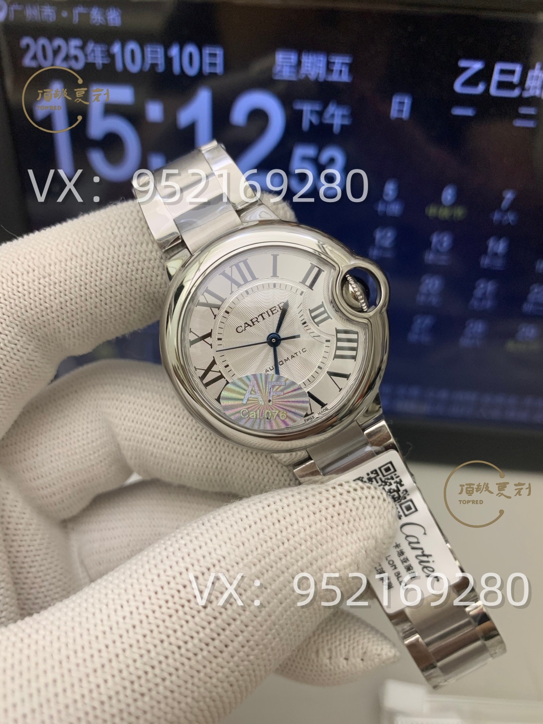 女表該怎么樣選！AF廠卡地亞藍(lán)氣球33mm女士機(jī)械表評(píng)測(cè)！076一檔機(jī)芯！