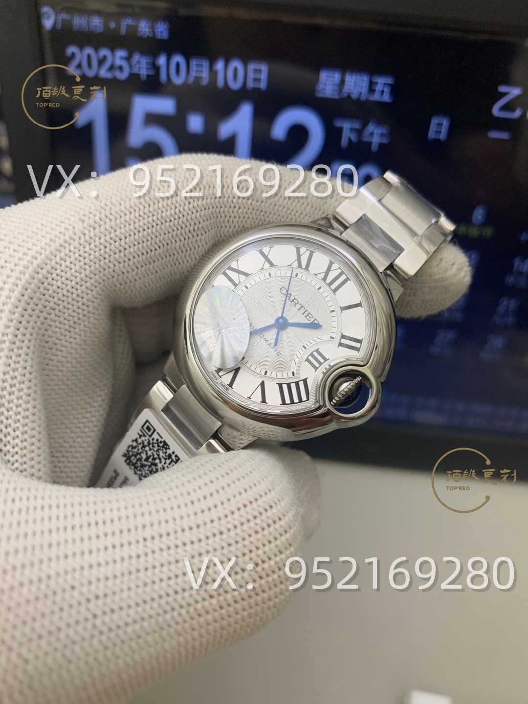 女表該怎么樣選！AF廠卡地亞藍(lán)氣球33mm女士機(jī)械表評(píng)測(cè)！076一檔機(jī)芯！