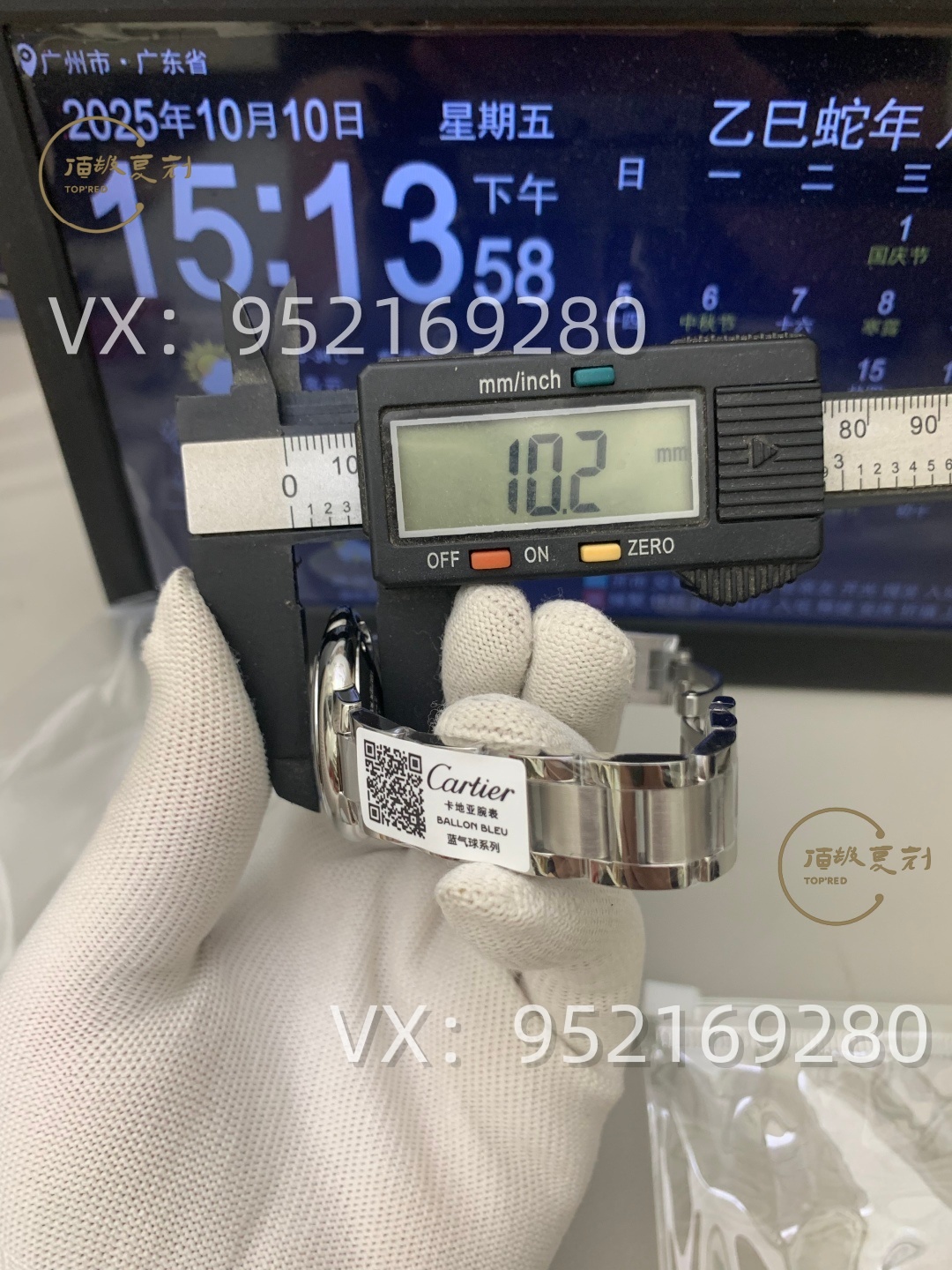 女表該怎么樣選！AF廠卡地亞藍(lán)氣球33mm女士機(jī)械表評(píng)測(cè)！076一檔機(jī)芯！