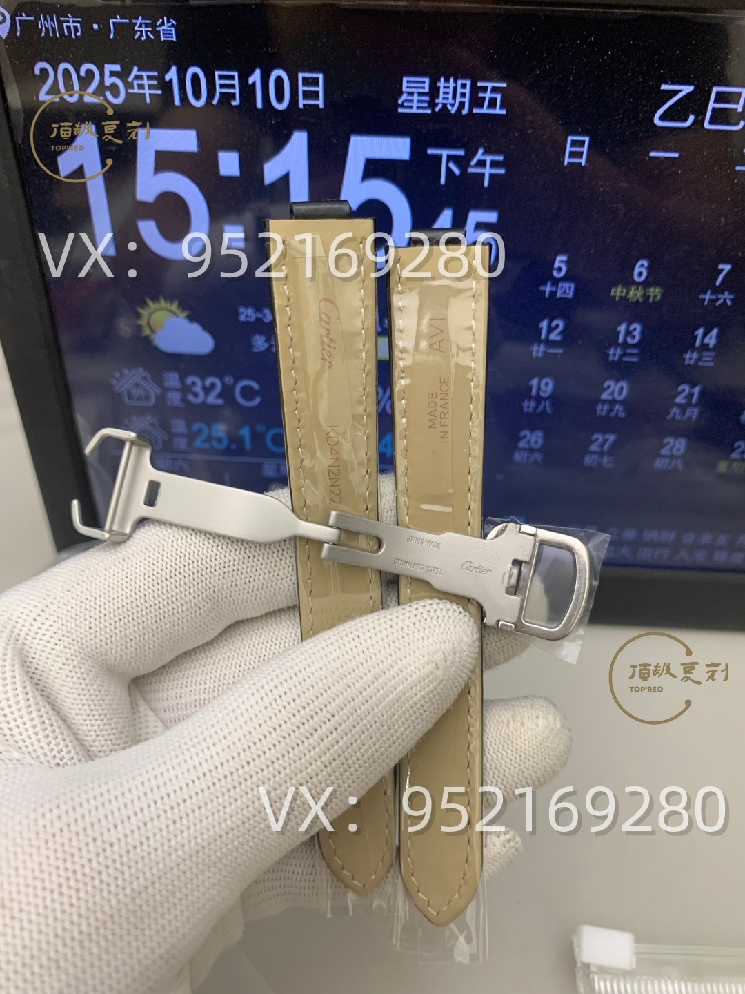 女表該怎么樣選！AF廠卡地亞藍(lán)氣球33mm女士機(jī)械表評(píng)測(cè)！076一檔機(jī)芯！