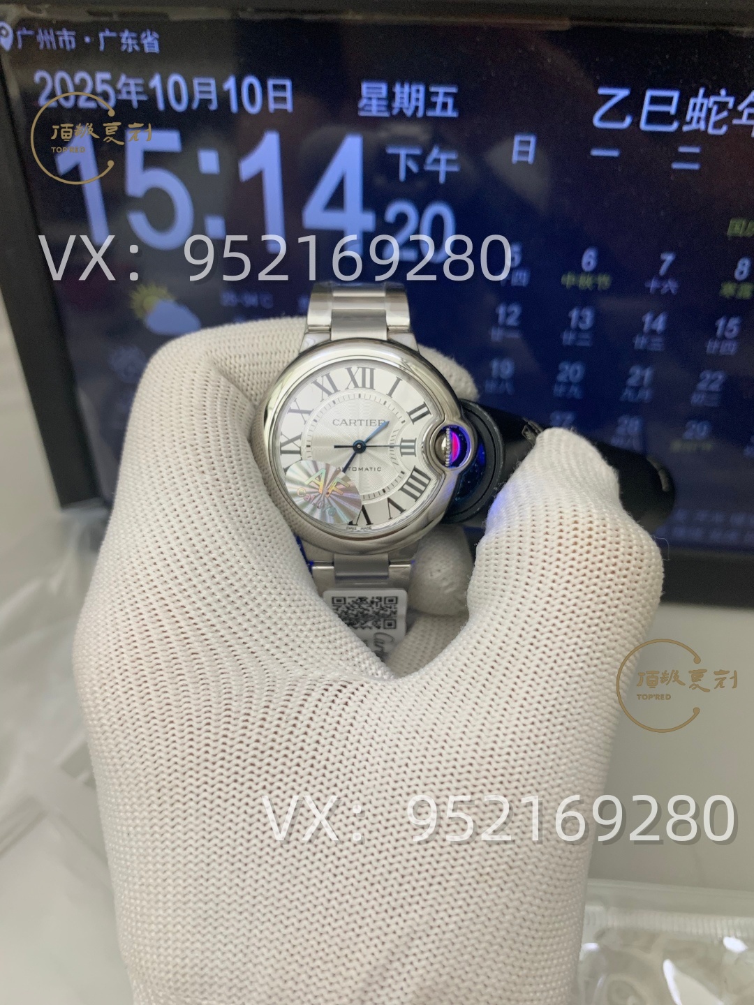 女表該怎么樣選！AF廠卡地亞藍(lán)氣球33mm女士機(jī)械表評(píng)測(cè)！076一檔機(jī)芯！